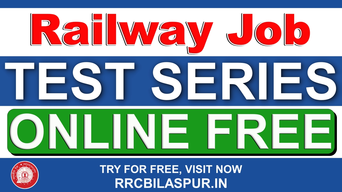 RRB FREE Test Series