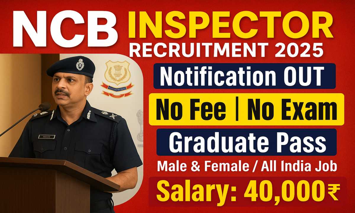 NCB Inspector and Sub-Inspector Recruitment 2025